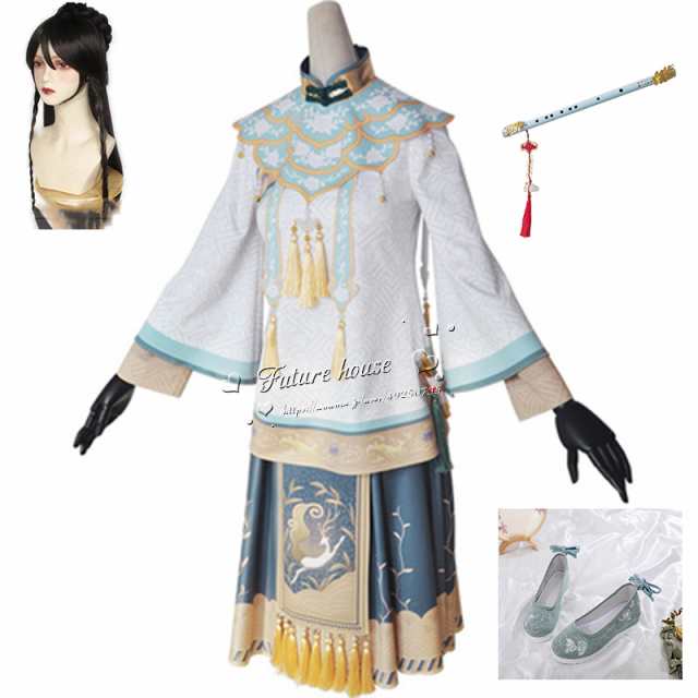 IdentityV アイデンティティ 第五人格 風 夏夜怪談 骨董商白沢 コスプレ衣装 cosplay 変装 仮装 コスチューム 撮影 祭り｜au  PAY マーケット